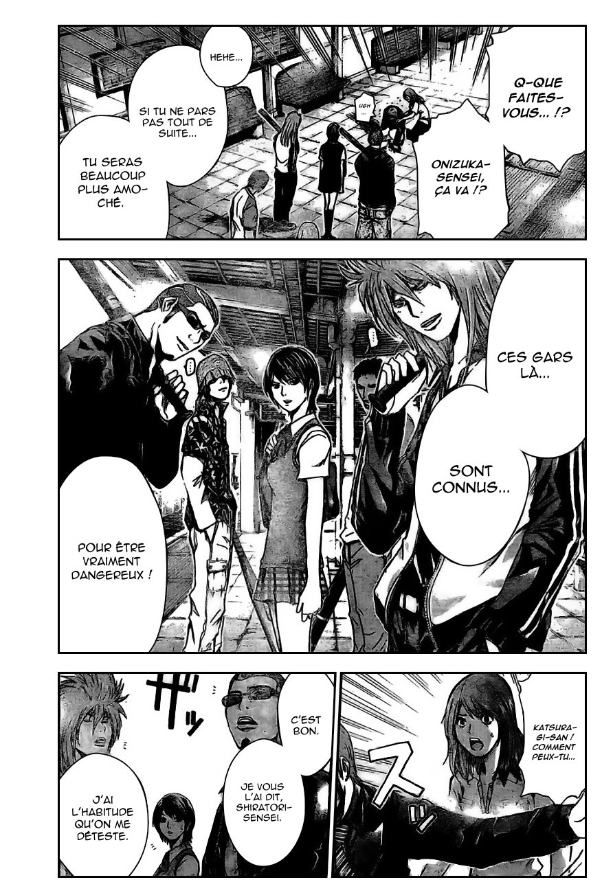 img GTO - Shonan 14 32